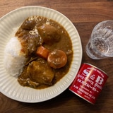 牛すじカレー